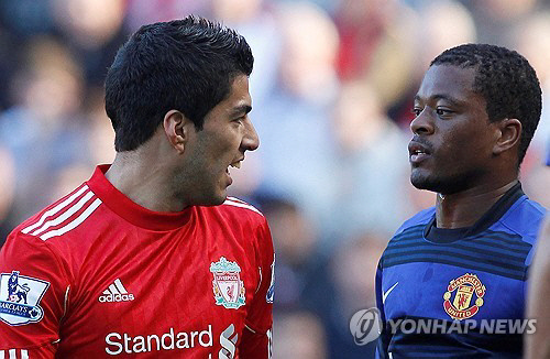 박지성 절친 에브라, 종합격투기 선수된다(사진=연합뉴스)